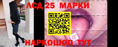 кокаин Славгород