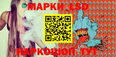 кокаин Славгород
