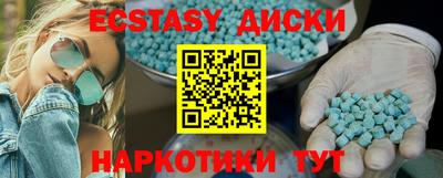 кокаин Славгород