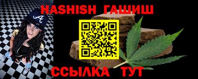 кокаин Славгород
